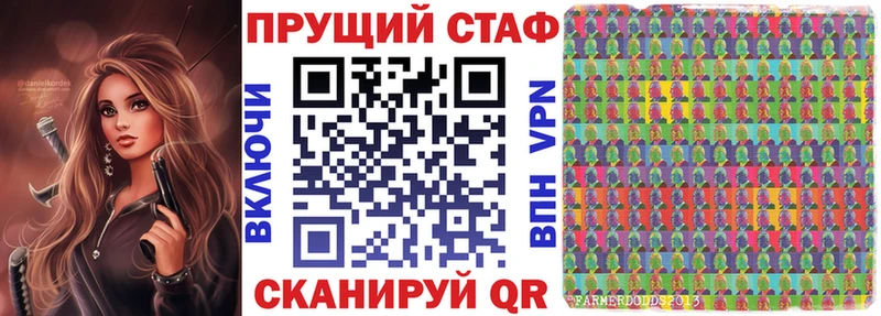 Купить ГАШ  АМФЕТАМИН  Alpha-PVP  Меф мяу мяу  Cocaine  Конопля  Нахабино
