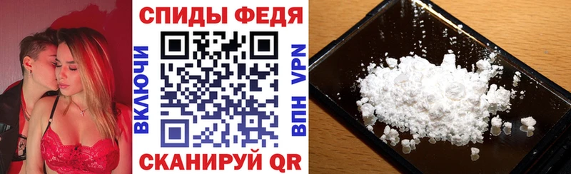 АМФ 97% Нахабино