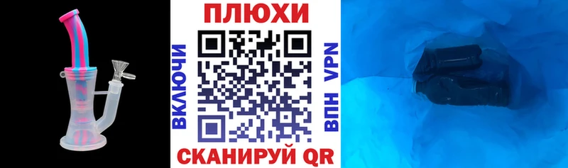 Купить  Нахабино  ГАШ Ice-O-Lator 