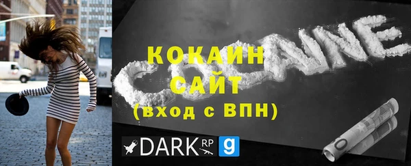 MDMA Володарск