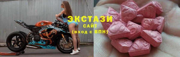 каннабис Волоколамск
