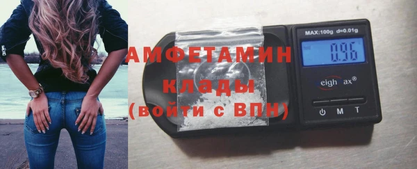 MDMA Володарск