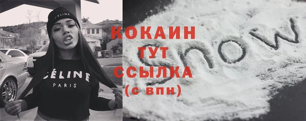 гидропоника Волосово