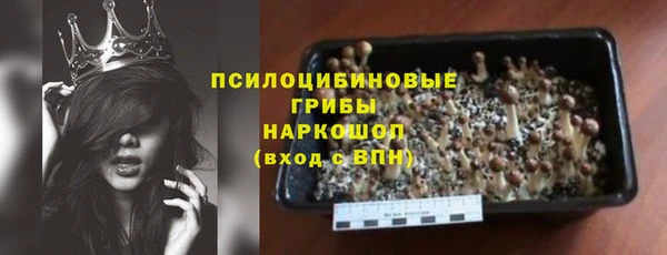 MDMA Володарск
