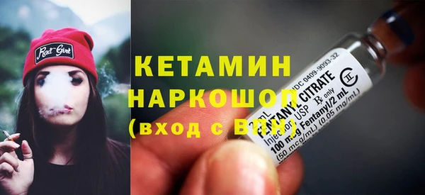 гидропоника Волосово