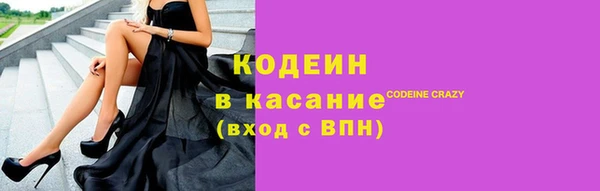 гидропоника Волосово