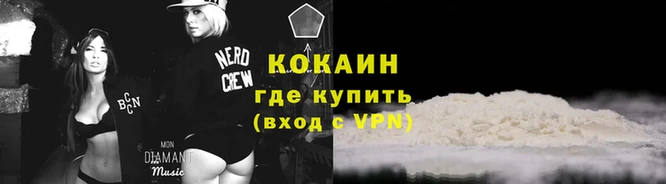 гидропоника Волосово