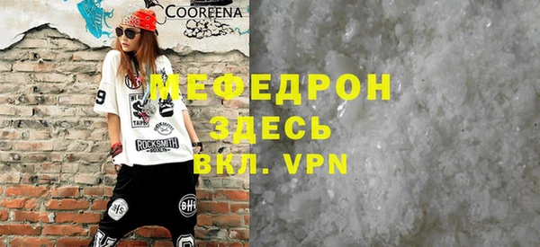 гидропоника Волосово