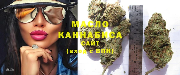 MDMA Володарск