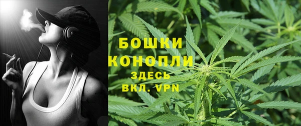 MDMA Володарск