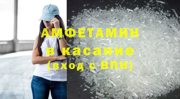 MDMA Володарск