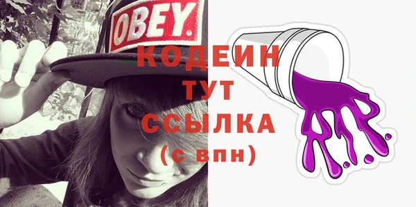 PSILOCYBIN Верхний Тагил