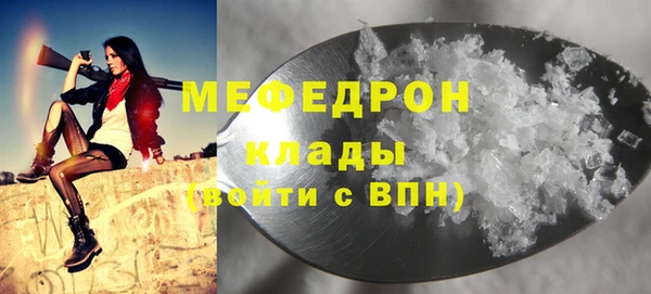 гидропоника Волосово