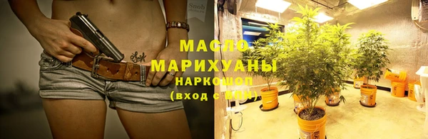 герыч Верея